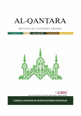 Al-Qantara. Revista de Estudios Árabes. Número 1