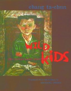 Wild Kids