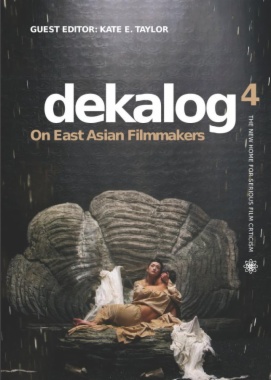 Dekalog 4