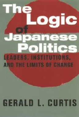 The Logic of Japanese Politics