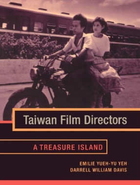 Taiwan Film Directors