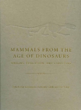 Mammals from the Age of Dinosaurs