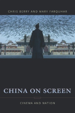 China on Screen