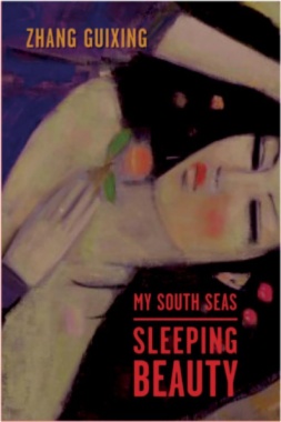 My South Seas Sleeping Beauty