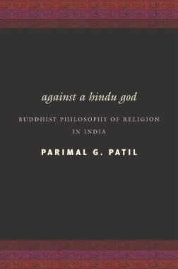 Against a Hindu God