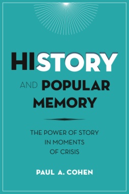 History and Popular Memory