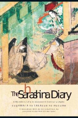 The Sarashina Diary