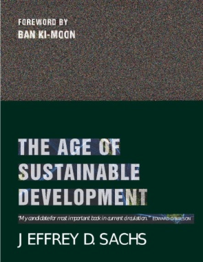 The Age of Sustainable Development