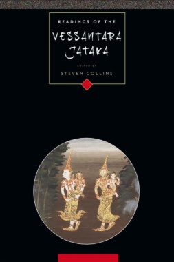 Readings of the Vessantara Jātaka