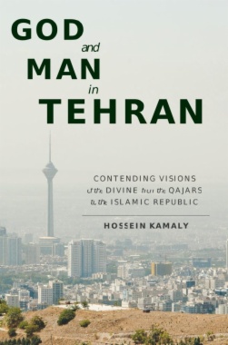 God and Man in Tehran