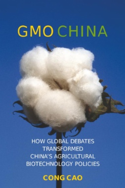 GMO China