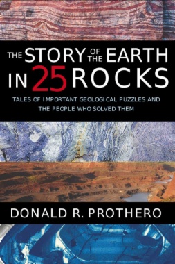 The Story of the Earth in 25 Rocks