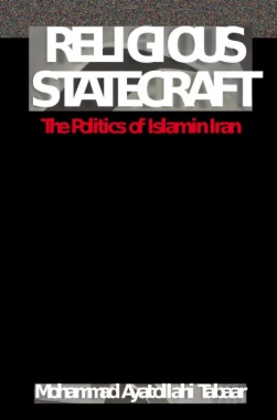 Religious Statecraft