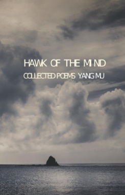 Hawk of the Mind