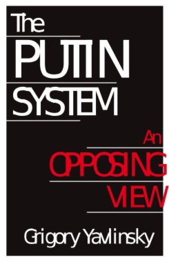 The Putin System