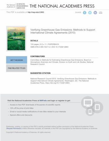 Verifying Greenhouse Gas Emissions