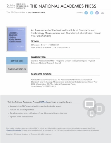 An Assessment of the National Institute of Standards and Technology Measurement and Standards Laboratories