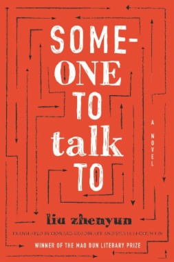 Someone to Talk To