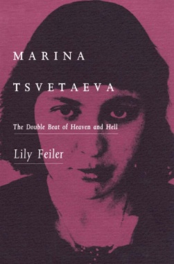 Marina Tsvetaeva