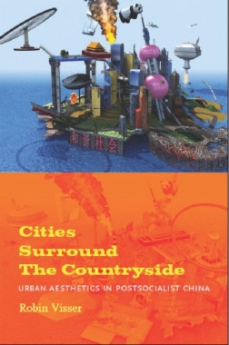 Cities Surround The Countryside