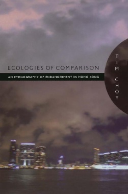 Ecologies of Comparison