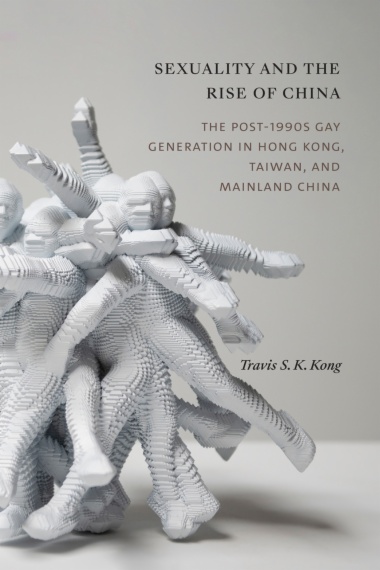 Sexuality and the Rise of China