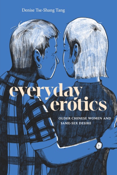 Everyday Erotics
