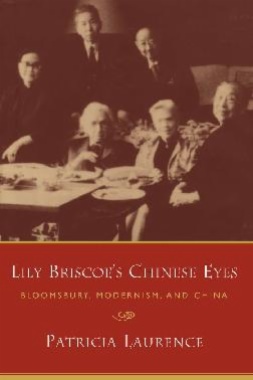 Lily Briscoe's Chinese Eyes