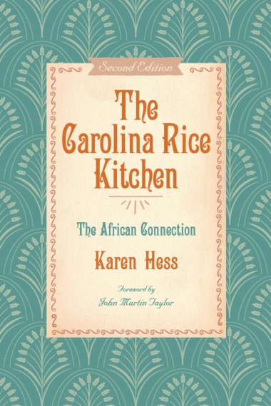 Carolina Rice Kitchen