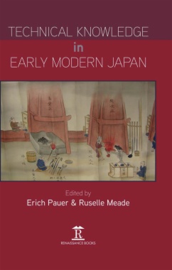 Technical Knowledge in Early Modern Japan