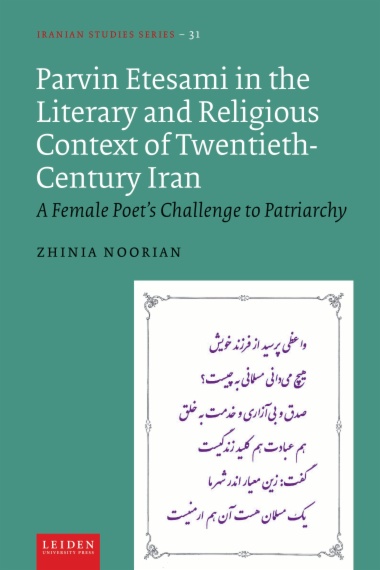 Parvin Etesami in the Literary and Religious Context of Twentieth-Century Iran