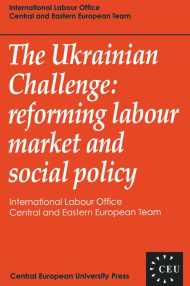 The Ukrainian Challenge