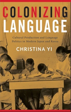 Colonizing Language