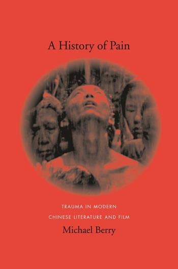 A History of Pain