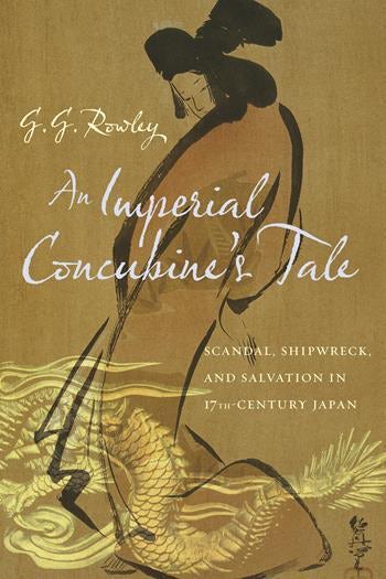 An Imperial Concubine