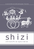 Shizi