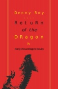 Return of the Dragon