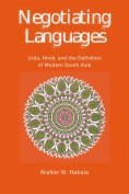 Negotiating Languages