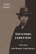 The First Modern Japanese