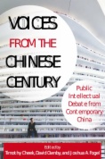 Voices from the Chinese Century