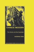 Chinese Modern