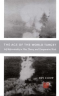 The Age of the World Target