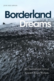 Borderland Dreams