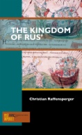 The Kingdom of Rus