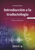 Introducción a la traductología