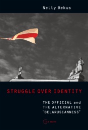 Struggle over Identity