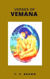Verses of Vemana