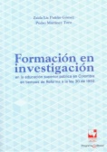 Formación en investigación de la educación superior pública en Colombia en tiempos de reforma a la ley 30 de 1992