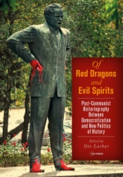 Of Red Dragons and Evil Spirits