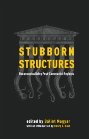 Stubborn Structures
